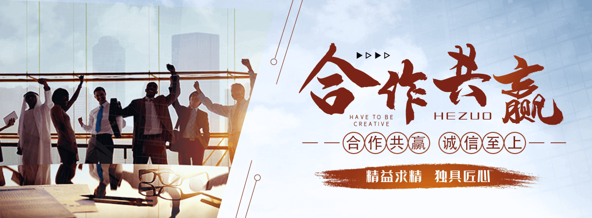 珠海地坪漆施工厂家