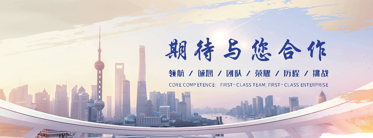 珠海环氧地坪施工团队